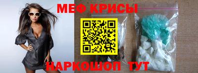 скорость mdpv Донской