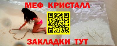 бутик Дубна