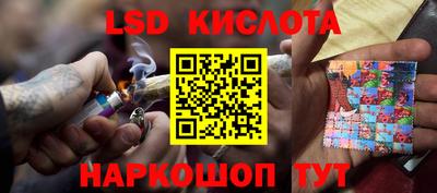 бутик Дубна