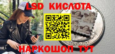 бутик Дубна