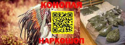 бутик Дубна