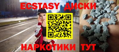 бутик Дубна