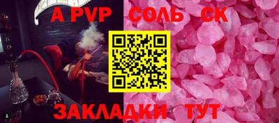 бутик Дубна