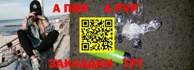 скорость mdpv Донской