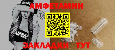 герыч Заводоуковск