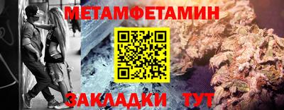 скорость mdpv Донской