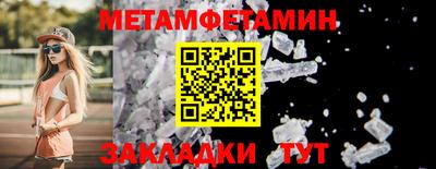 скорость mdpv Донской