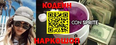 сатива Заволжье