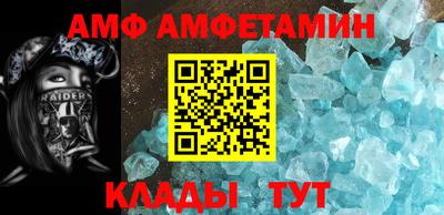 бутик Дубна
