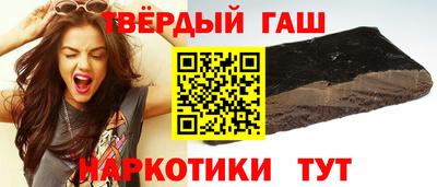 бутик Дубна