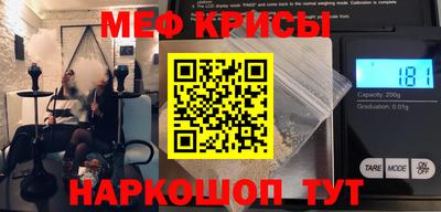 бутик Дубна