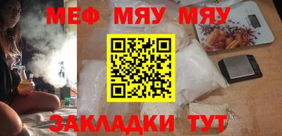 скорость mdpv Донской