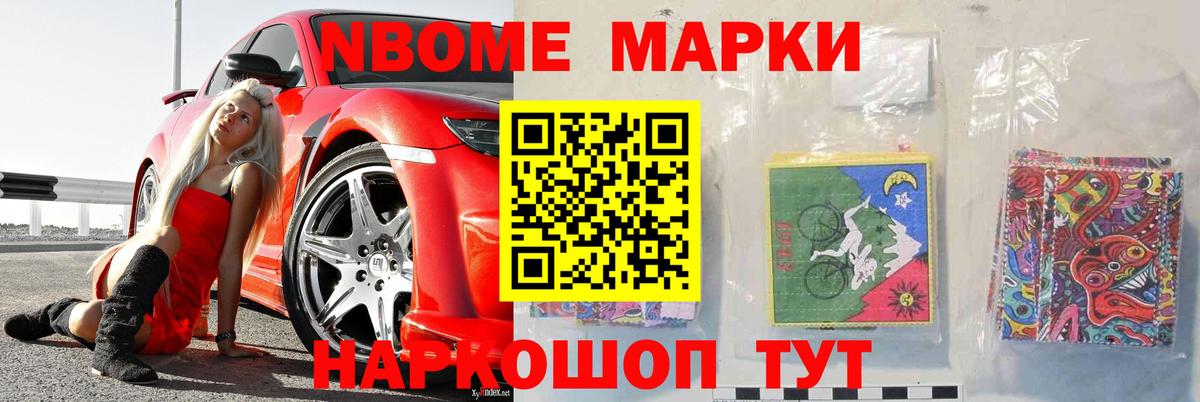 Лсд 25 экстази кислота Армавир