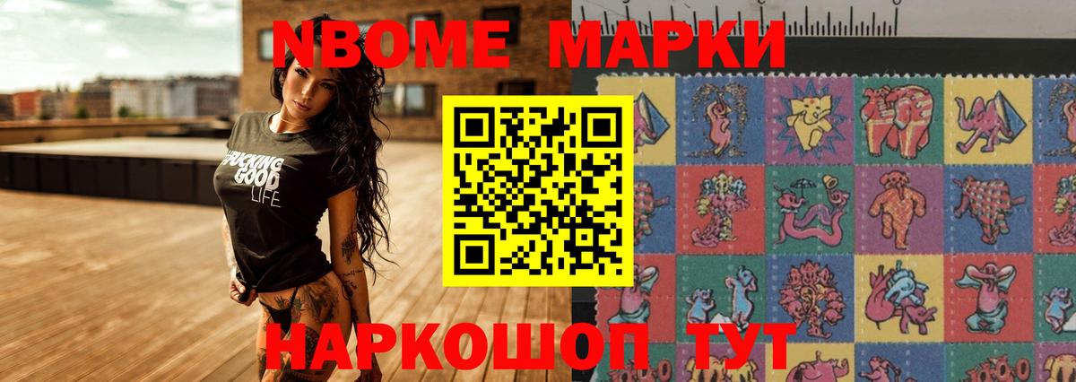 ЛСД экстази кислота  Вход с VPN  LSD-25 экстази ecstasy  Лсд 25 экстази  Армавир 